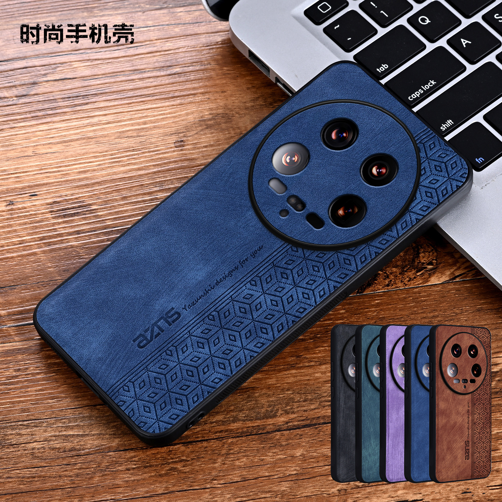 mi14ultracase防摔后盖手机壳