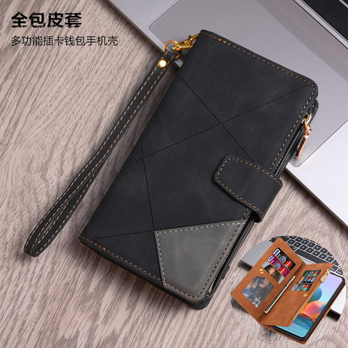 华为P40Pro手机壳钱包皮套case
