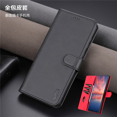 适用三星S25Ultra手机壳插卡皮套