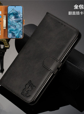 适用googlepixel7a手机壳插卡包google pixel9 pro card case带盖pixel8pro皮套卡通猫6A钱包式手機殼潮cover