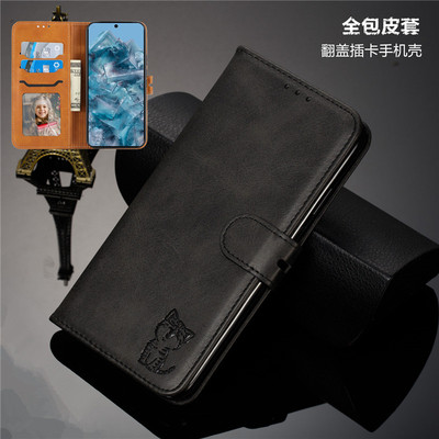 适用googlepixel7a手机壳插卡包