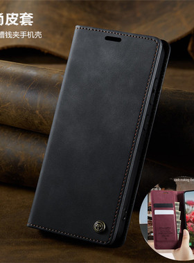 适用三星A55卡包a36手机壳samsung a34 case电话壳a23翻盖插卡a35皮套a53防摔a52s手機零a15钱包a335g咭cover