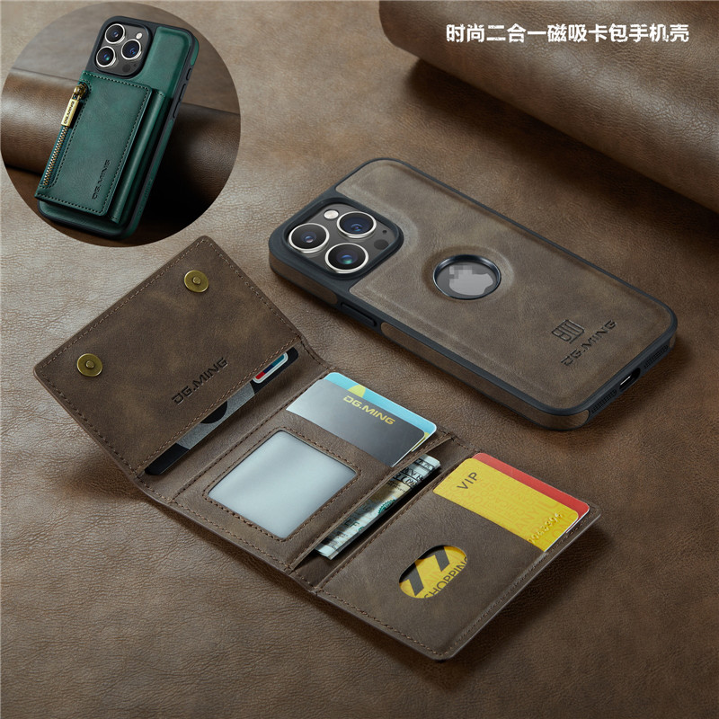 适用iPhone15/14plus手机壳卡包