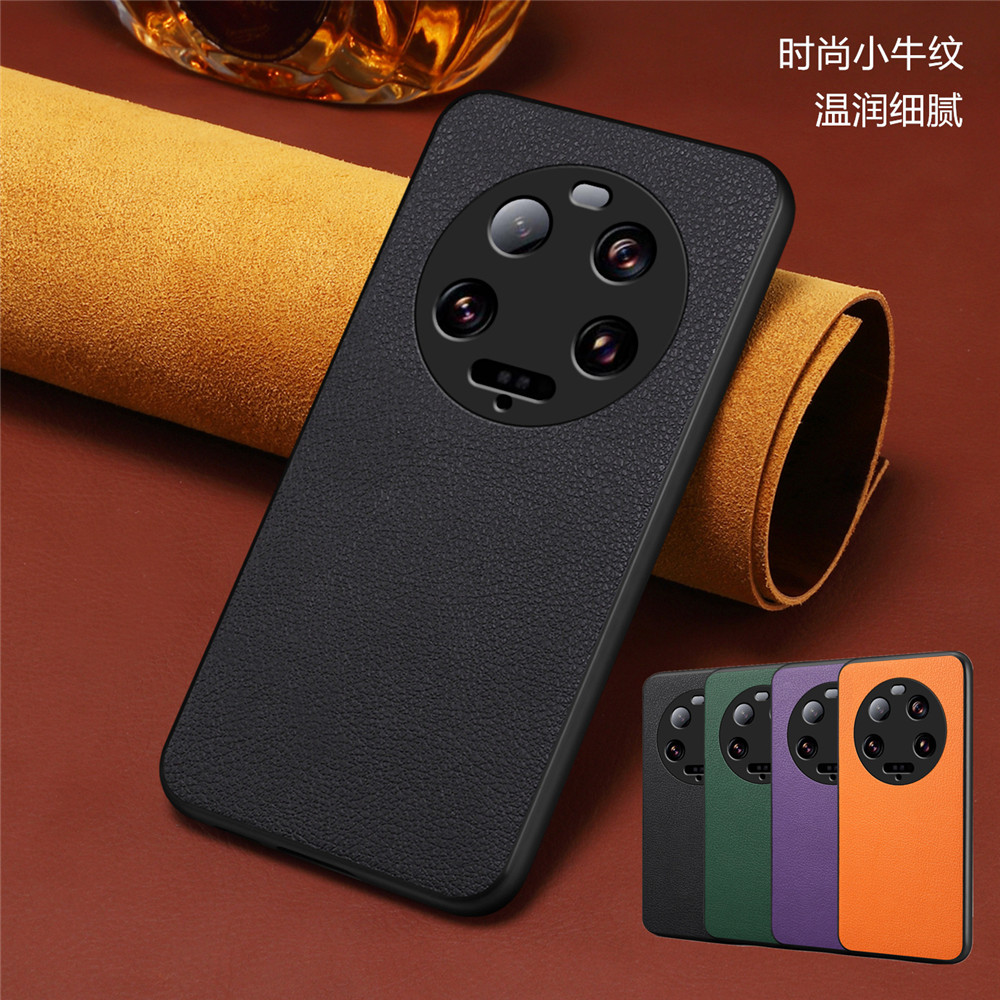 适用小米13ultracase素皮手机壳