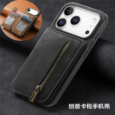 适用iphone17phonecase卡包