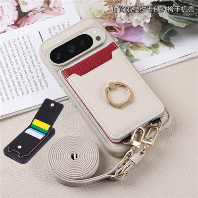 适用googlepixel9proXL手机壳卡