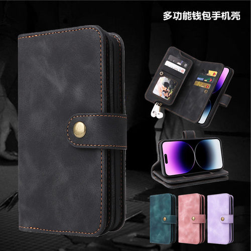 适用三星note20插卡钱包手机壳