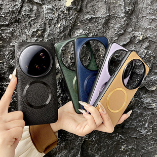 簡約個(gè)性 適用小米15Ultra手機(jī)殼xiaomi15 可磁吸充電時(shí)尚 phone pro磁吸環(huán)保護(hù)套素皮防摔后殼magsafe新款 case