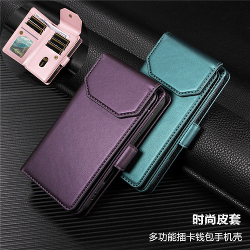 适用googlepixel11proXLcase