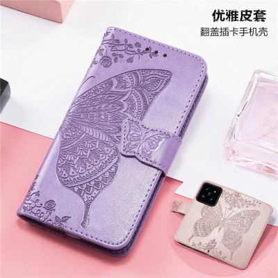 适用小米15Tpro手机壳