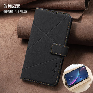 适用samsung a56手机壳三星A16保护套galaxy a26 5G phone case翻盖a24卡包galaxya06皮套a36放咭手機殼cover