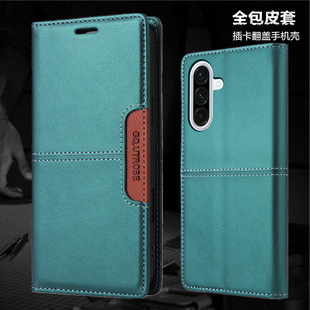 适用samsung s25ultra手机壳翻盖插卡支架s24三星电话套 s26+ case防摔皮质s23plus保护壳s25fe放咭s22手機殼