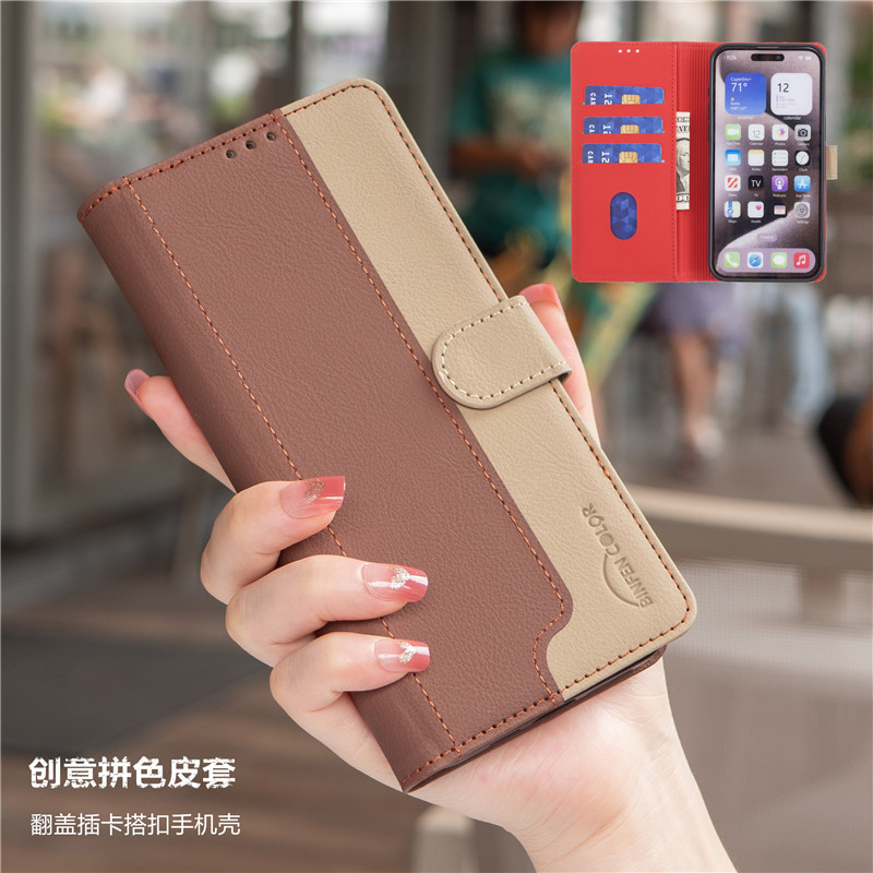 适用小米14Tpro手机壳翻盖插卡