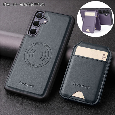 适用samsunga555gcase卡包