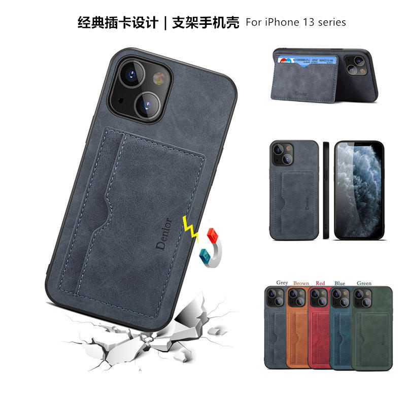 适用iphone13pormax手机壳苹果14pro插卡保护套i11手機殼12支架15plus后盖式xr复古小牛皮纹max外壳7/8p case