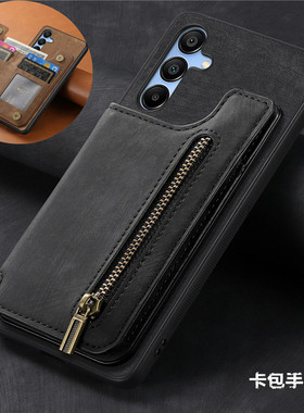 cover mobile a23适用三星s24fe手机壳samsung a55 5G case插卡包a23支架a35放卡片A16手機殼a06防摔a53咭a52