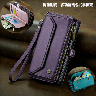 适用googlepixel8手机壳谷歌pixel9proXL卡套多功能咭钱包腕带手機殼googlepixel7a wallet case phone cover