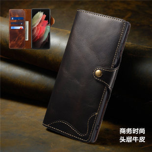 ultra手機套皮質保护壳leather 畅晟适用三星s24ultra手机壳真皮s24 case翻盖s23 插卡包samsung cover s23fe