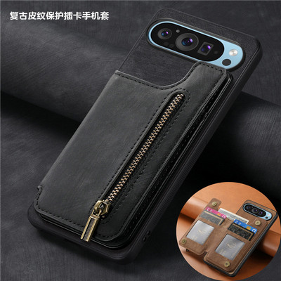 适用GooglePixel9ProXL插卡后盖