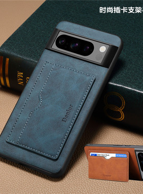 google pixel9proXL card case适用谷歌googlepixel8a卡包谷歌7pro手机壳pixel6A電話保护咭套防摔外壳cover