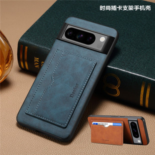 google pixel9proXL card case适用谷歌googlepixel8a卡包谷歌7pro手机壳pixel6A電話保护咭套防摔外壳cover