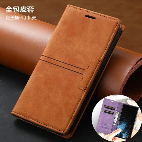 xiomi13ultracase卡包手机壳