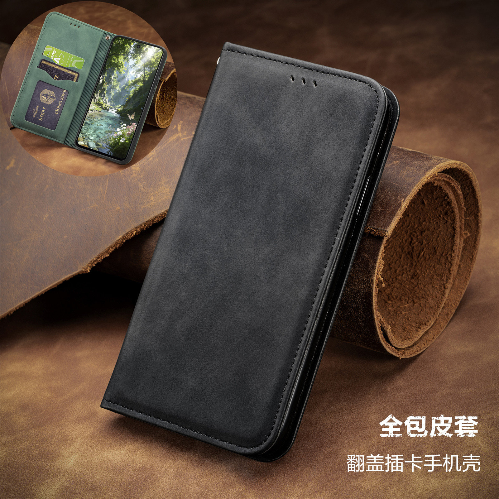 适用nothing翻盖插卡皮套手机壳