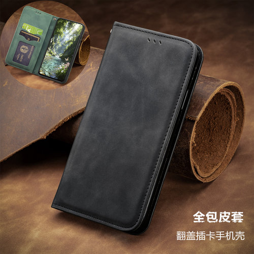 适用nothing翻盖插卡皮套手机壳