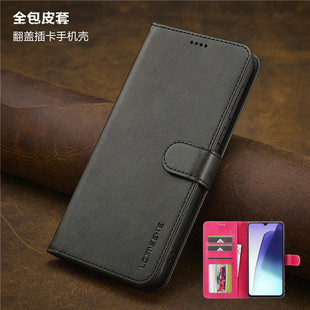 適用適用紅米14C手機殼插卡翻蓋皮套redmi case放卡13C手 card