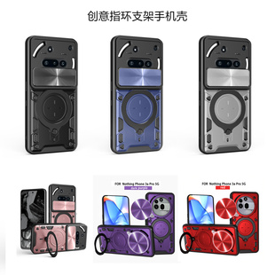 pro手機(jī)殼帶指環(huán)支架nothingphone3a 適用nothing case防摔鏡頭滑蓋推拉窗保護(hù)套3apro phone cover