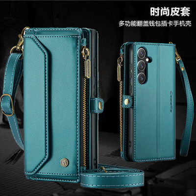 适用三星s25fe手机壳插卡