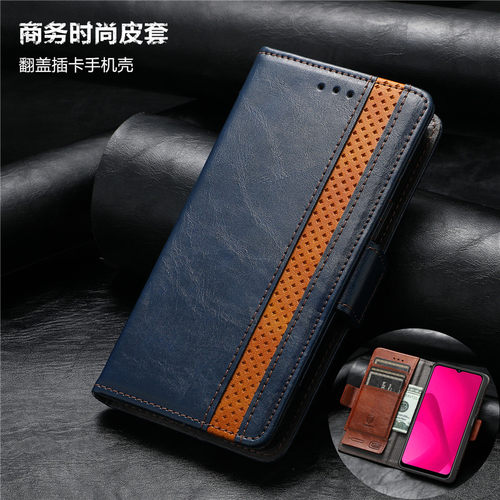 适用三星S24fe手机壳翻盖插卡包