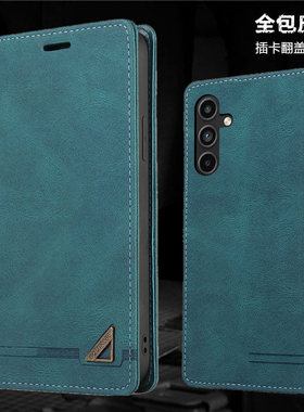 适用三星A55 5G手机壳samsung a35 case插卡a25翻盖皮套galaxy a34 cover卡槽A14钱夹A05s手機殼a15可帶咭a13