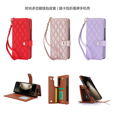 适用三星zfold5保护壳手機殼卡包