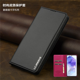 适用三星A55 5G手机壳卡槽samsung a36 card case带盖a56插卡包a16皮套galaxy a35 phone cover可放卡电话壳