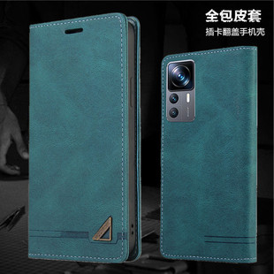 case適用小米12T手機(jī)殼xiomi12t插卡皮套保護(hù)殼翻蓋全包mi12tpor硅膠殼卡套錢夾phone Xiaomi 12T Pro cover