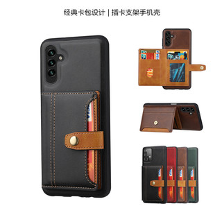 A33 5G card case适用Samsung三星A53手机壳Galaxy插卡包A14 5G卡套保护支架防摔a55卡片插咭手機后盖壳cover