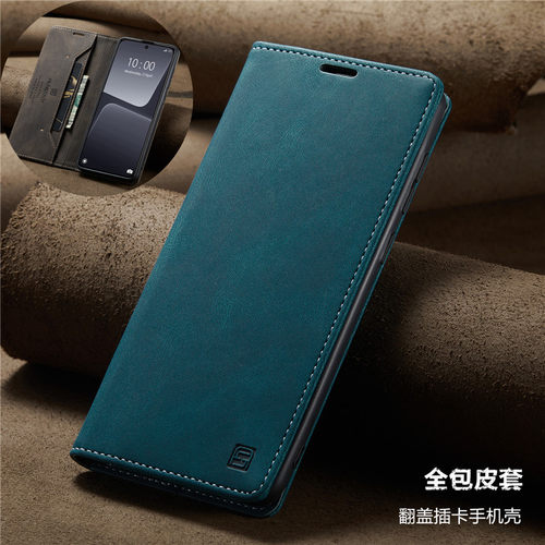 Xiaomi13Procase翻盖卡包