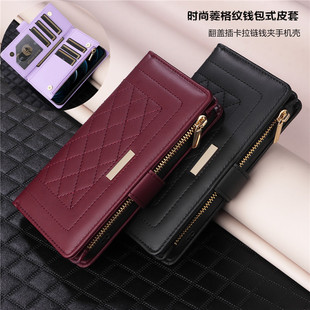 适用三星S25Ultra手机壳samsung s24 ultra phone case翻盖s24fe插卡s23+手機殼galaxy s21plus wallet cover