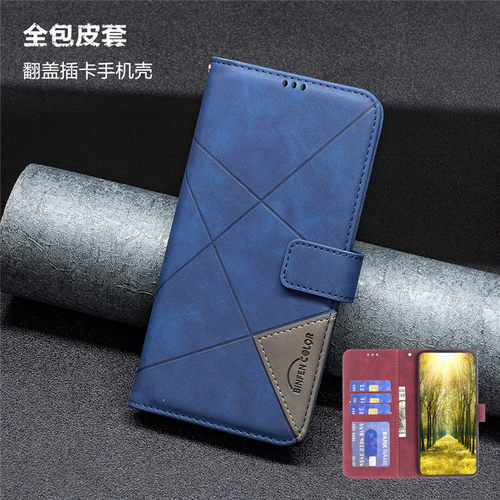 适用小米15pr0手机壳翻盖插卡