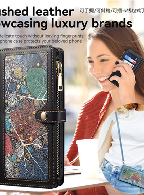 畅晟适用谷歌8pro手机壳斜挎带钱包google pixel8 pro wallet pixel 7pro card cover 6a phone leather case