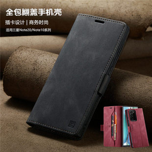 phone 适用三星Note20ultra翻盖手机壳Samsung插卡带盖note10 card wallet 保护plus钱包手机壳套5g新款 case