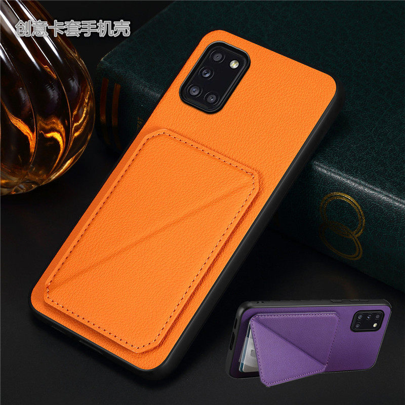 A52case插卡皮套手机壳