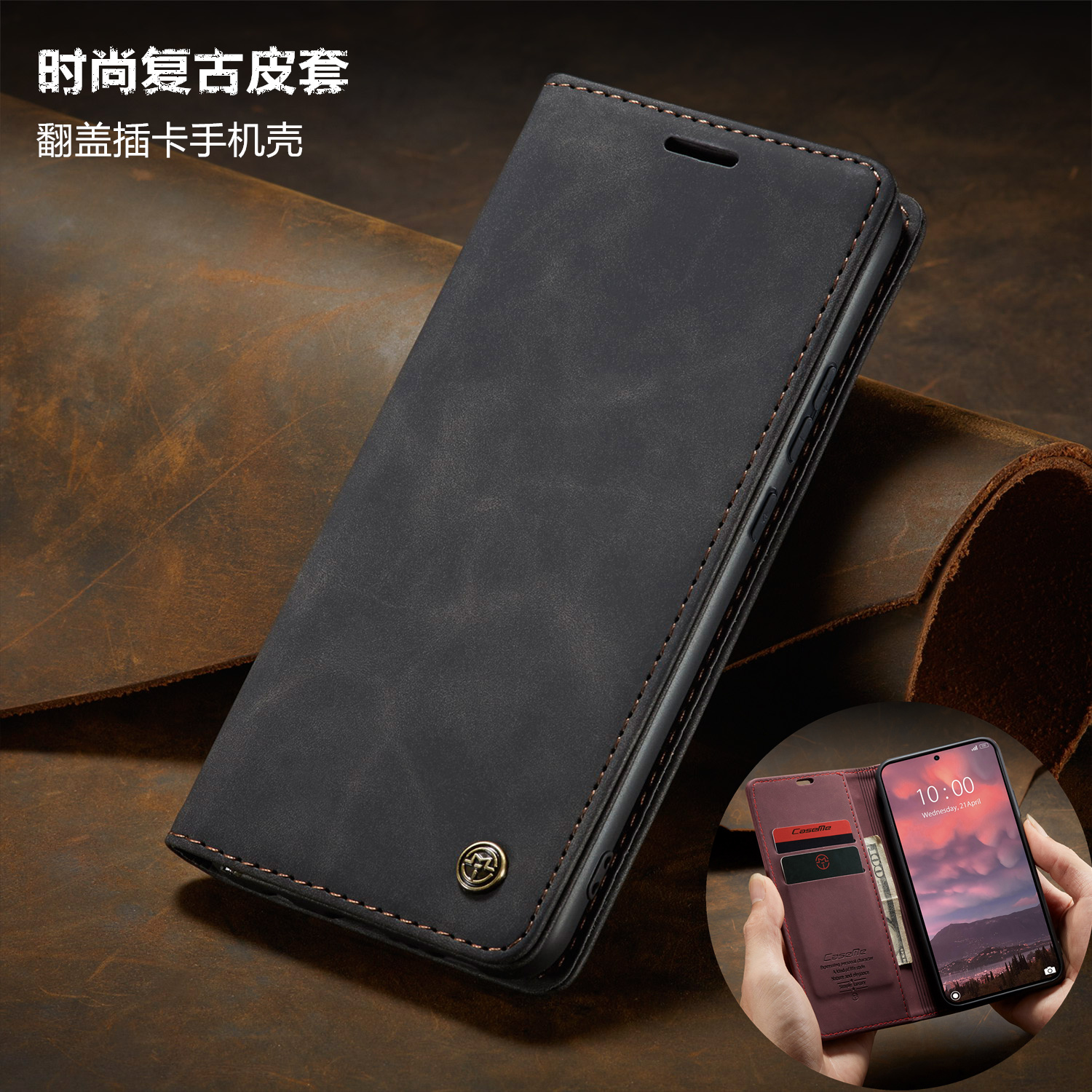 适用小米14ultra手机壳卡套