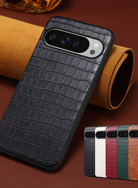 适用谷歌pixel10pixel XL电话壳google pixel9a手机皮套谷歌pixel7防摔pixel6pro case后盖pixel8pro手機殼薄