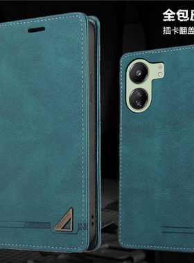 畅晟 适用红米13c手机壳卡包redmi 12C手機殼10C翻盖皮套redmi 13c全包小米新品可放卡片保护外壳phone case