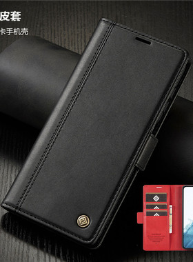 s23fe case适用三星s24+手机壳samsung s24 ultra wallet cover翻盖插卡槽galaxy s24plus皮套全包高档手機殼