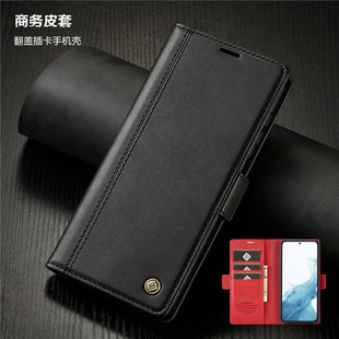 s23fe case适用三星s24+手机壳samsung s24 ultra wallet cover翻盖插卡槽galaxy s24plus皮套全包高档手機殼