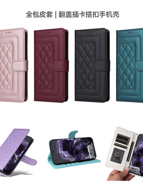 适用三星A55 5G手机壳samsung a25 case插卡包翻盖a35手機殼全包a15保护套a53 phone cover卡槽a52s钱夹a14壳