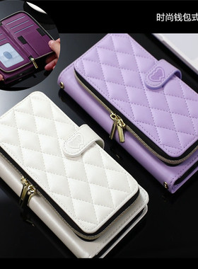 适用谷歌pixel9proXL皮套googlepixel7a翻盖google pixel6pro case手机壳拉链插卡8pro钱包斜挎挂绳8A手機殼